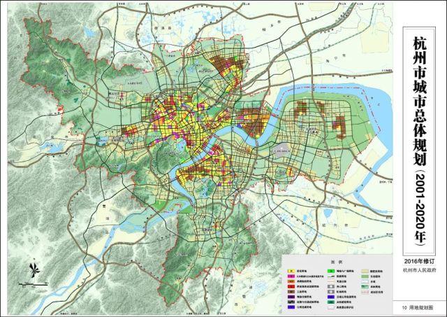 杭州城市总体规划、各个板块发展及房价地图